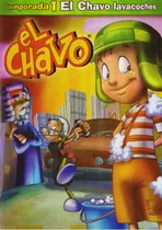 El Chavo Animado Temporada 1 Uno Lavacoches Dvd