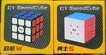 Cubo Rubik De Giro Rápido 3 X 3 De Excelente Calidad