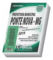 Apostila Prefeitura De Ponte Nova - Nível Fundamental