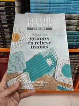 Libro Guía De Puntos Crochet - El Arte De Tejer 