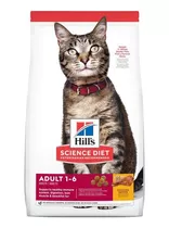 Hill's Cat Optimal Care 9k + Regalos Y Envío Gratis*