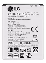 Batería Celular LG 59uh Original Usb 4g Gb 3g Sd Hd Mp3 Wifi