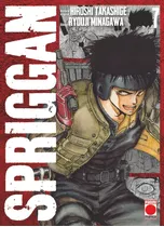 Libro Spriggan 07 Maximum - Hiroshi Takashi