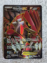 Pokémon Tcg Groundon Ex Full Art 106/108 Exploradores Da Esc