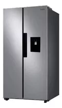 Refrigeradora Rca Modelo Bcd-528wd Plateada