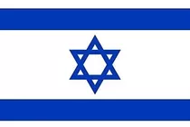 Bandera De Israel 90 X 150 Cm