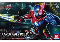 Figure Rise Masked Rider Build Rabbittank Form Model Kit