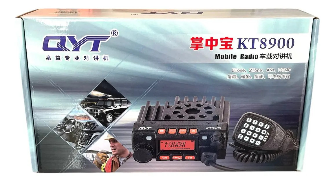Radio Yaesu Ft 2600m | Mercado Livre