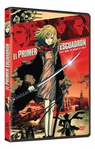 El Primer Escuadron Pelicula Dvd Original Anime Sellada