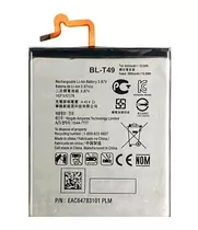 Batería Para LG K51s