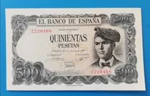 Antiguo Billete De 500 Pesetas De 1971, Sin Serie. 