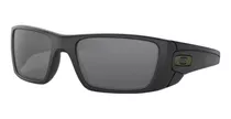 Gafas Oakley Fuel Cell 