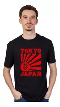 Remera Japanese Culture - Cuello Redondo Unisex 