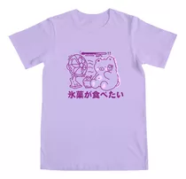 Remera Kuma Kuma Natsu / Harajuku Fashion