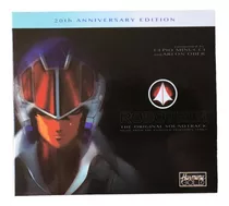 Robotech Soundtrack