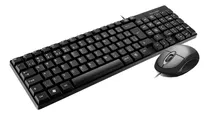 Teclado E Mouse Usb Com Fio Computador Multilaser Promoção