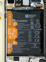 Batería Huawei P30 Lite