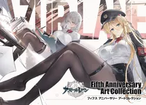 Livro - Azur Lane Fifth Anniversary Art Collection