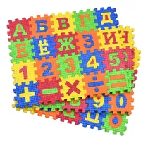 Conjunto De 60 Quebra-cabeças Para Brincar Com Número Do