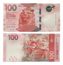 Billetes Mundiales : Hong Kong 100 Dolares 2018