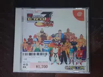 Juego Street Fighter Zero 3 Para Dreamcast (orig/jap/comp) 