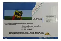 Cartucho De Toner Compatível Hp Cc364x / Ce390x 24k