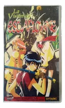 La Visión De Escaflowne Vol. 4 Vhs Nuevo Original 