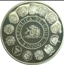 Moneda $10.000 Chile Año 1991 Encuentro De Dos Mundos.
