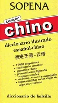 Diccionario Sopena Español/chino - Chino/esp - Bolsillo