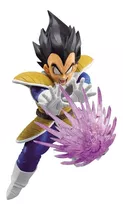 Banpresto Dragon Ball Z Gx Materia Vegeta Muñeco Juguete Fig