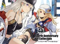 Livro - Azur Lane Fourth Anniversary Art Collection