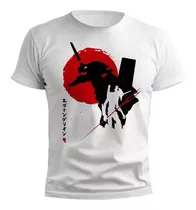 Remera Neo Genesis Evangelion Sol Rojo Diseño Exclusivo