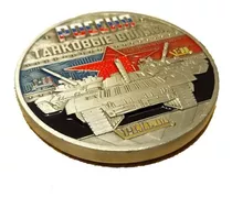Medalha Comemorativa Rússia Urss Tanques De Guerra Armata