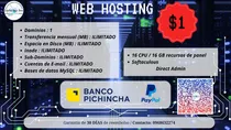 Hosting Ilimitado