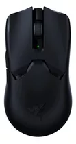 Mouse Gamer De Juego Inalámbrico Recargable Razer  Viper V2 Pro Negro