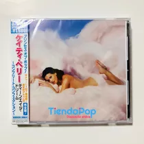 Katy Perry Teenage Dream The Complete Confection Japon New