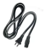 Cable Tipo 8 De 1.80 Metros Para Dreamcast Calidad Premium