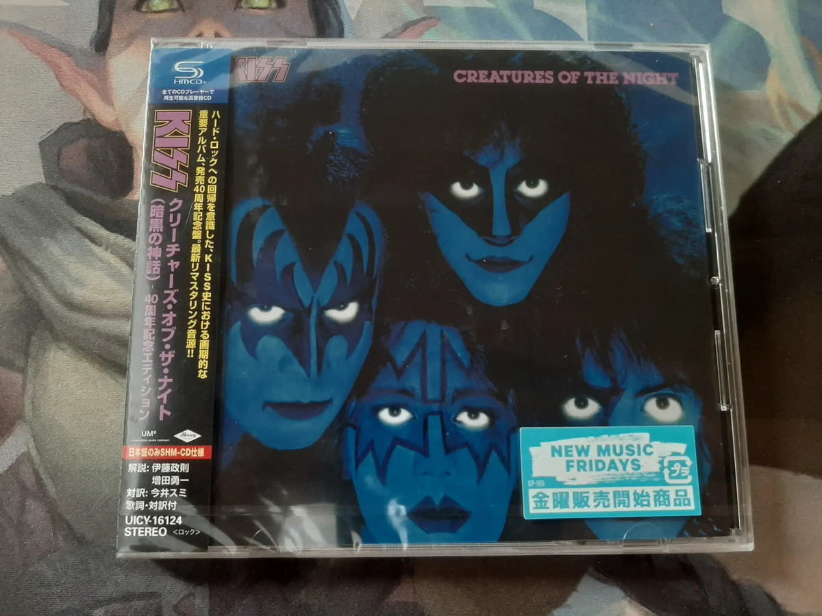 KISS Crazy Nights 日本盤 LPレコード Kiss - Crazy Nights - Vinil