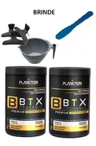 Btx Premium Groselha Negra Plancton 2 Itens 