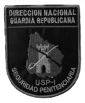 Parche Usp I Seguridad Penitenciaria Distintivo Republicana