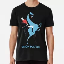 Remera  Vector De Simon Bolivar Algodon Premium