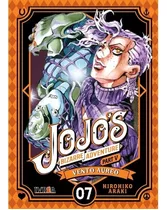 Jojo´s Bizarre Adventure: Part 5 Vento Aureo #7