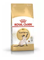 Royal Canin Gato Siamese Adulto 7.5 Kg Envio Caba 