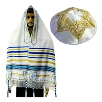 Talit Messiânico Nacional Com Tzitzit + Kipá Magen Davi Gold