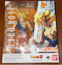 Bandai S.h Figuarts Dbz Super Saiyan Son Goku 