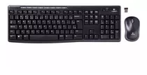 Kit Teclado Mouse Sem Fio Wireless Logitech Mk270 Ç C/tecla