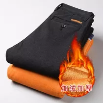 Jeans Térmicos Elásticos Para Hombre, Pantalones De Forro Po