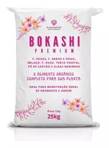 Adubo Bokashi Fertilizante Grama, Gramados Saco 25kg
