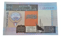 Billetes Mundiales : Kuwait 1/4 Dinar Nuevo Medio Oriente
