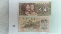 2 Billetes Yi-jiao China. Vhcf